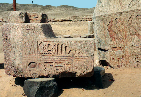 Cartouche of Seti I, Tanis, Egypt