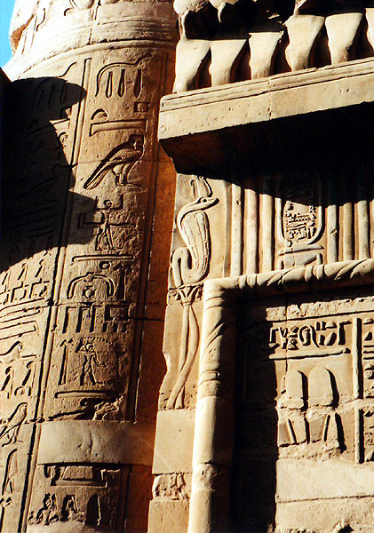 Kom Ombo