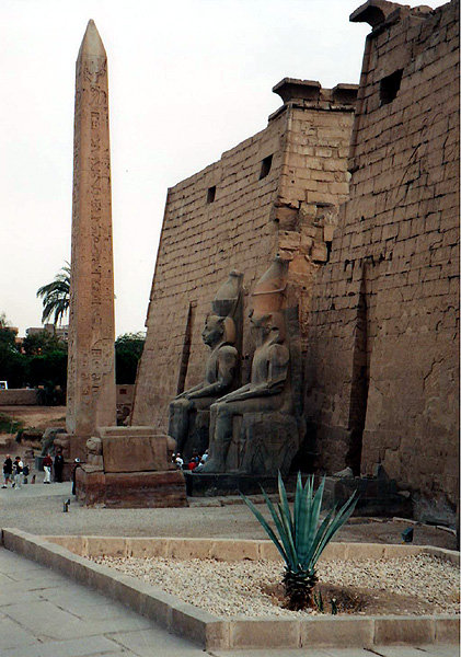 Luxor Temple Entrance