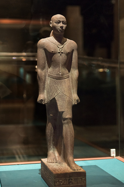 Horemakhet (Haremakhet), Nubian Museum