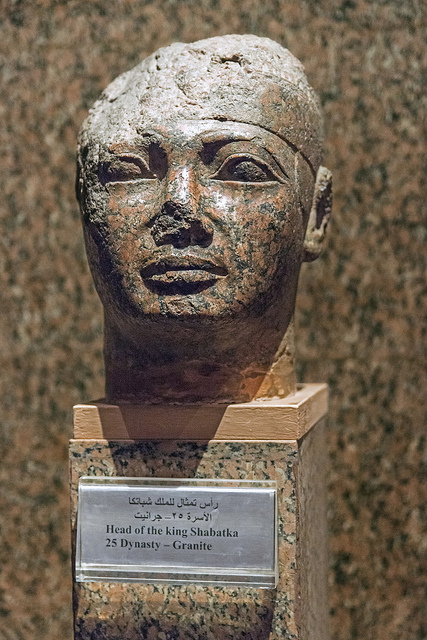 Shabatka (Shebitku), Nubian Museum