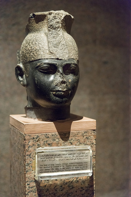 Taharka (Taharqa), Nubian Museum