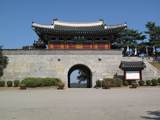 Gwangseongbo Fortress, Part of the Gwangseongbo Fort, Later Named Anhaeru,  Meaning Peaceful Sea, Ganghwa South Korea Stock Image - Image of ganghwa,  island: 247113699